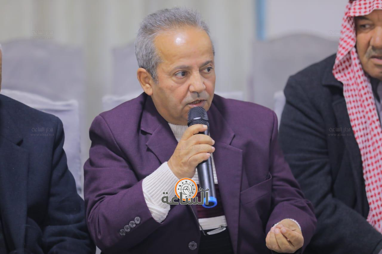 Madar Al-Saa Images 0.06205334289271036