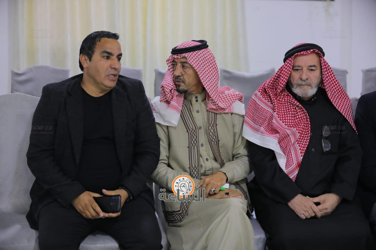 Madar Al-Saa Images 0.7744087332250251