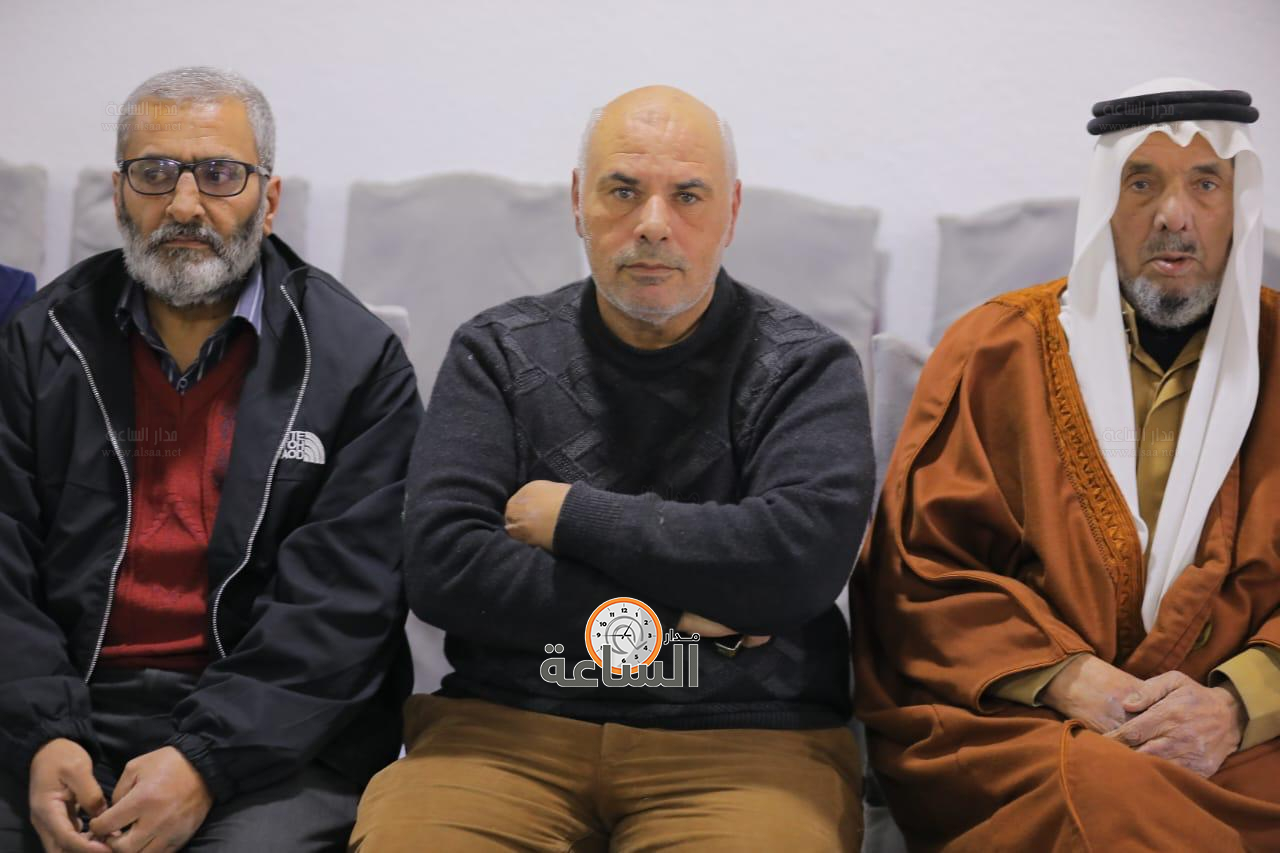 Madar Al-Saa Images 0.5460740975179279