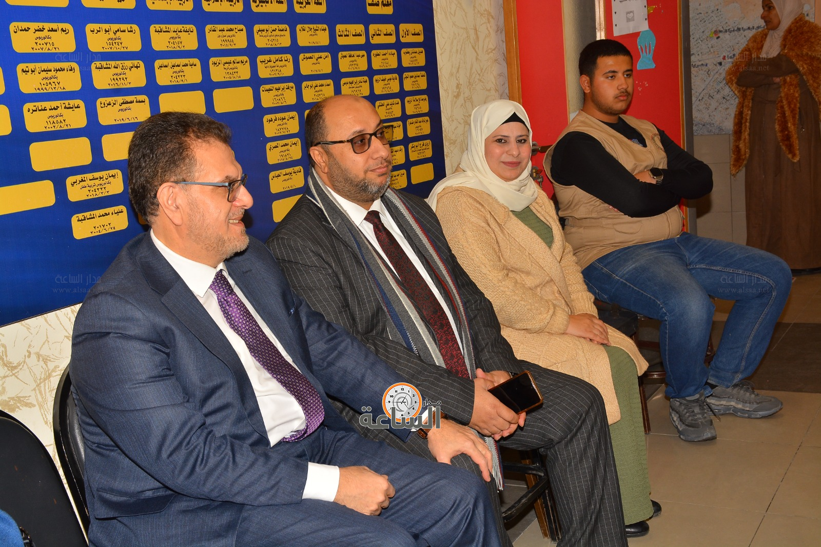 Madar Al-Saa Images 0.5760242165419653