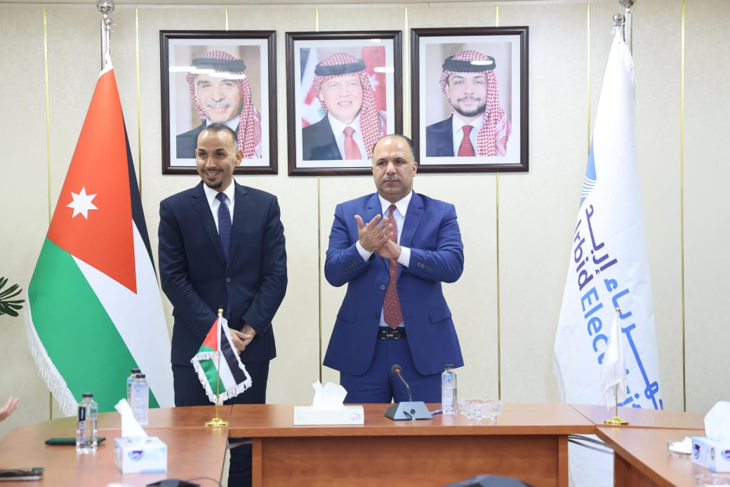 Madar Al-Saa Images 0.6681112837044252