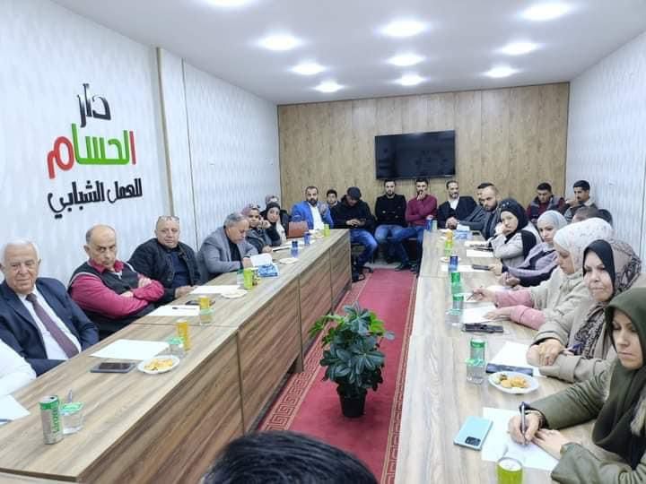 Madar Al-Saa Images 0.04953199234508632