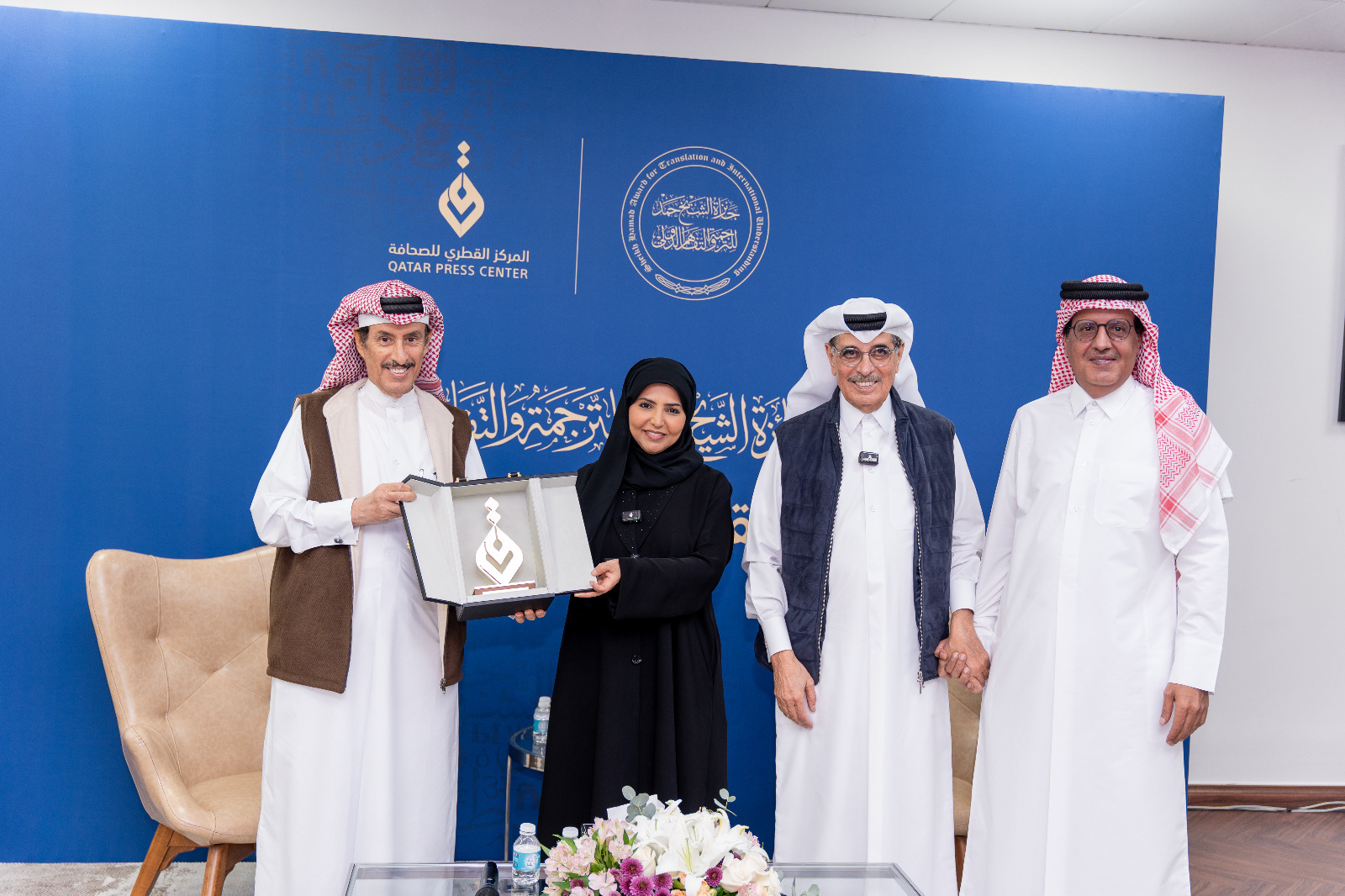 Madar Al-Saa Images 0.26441318212471643