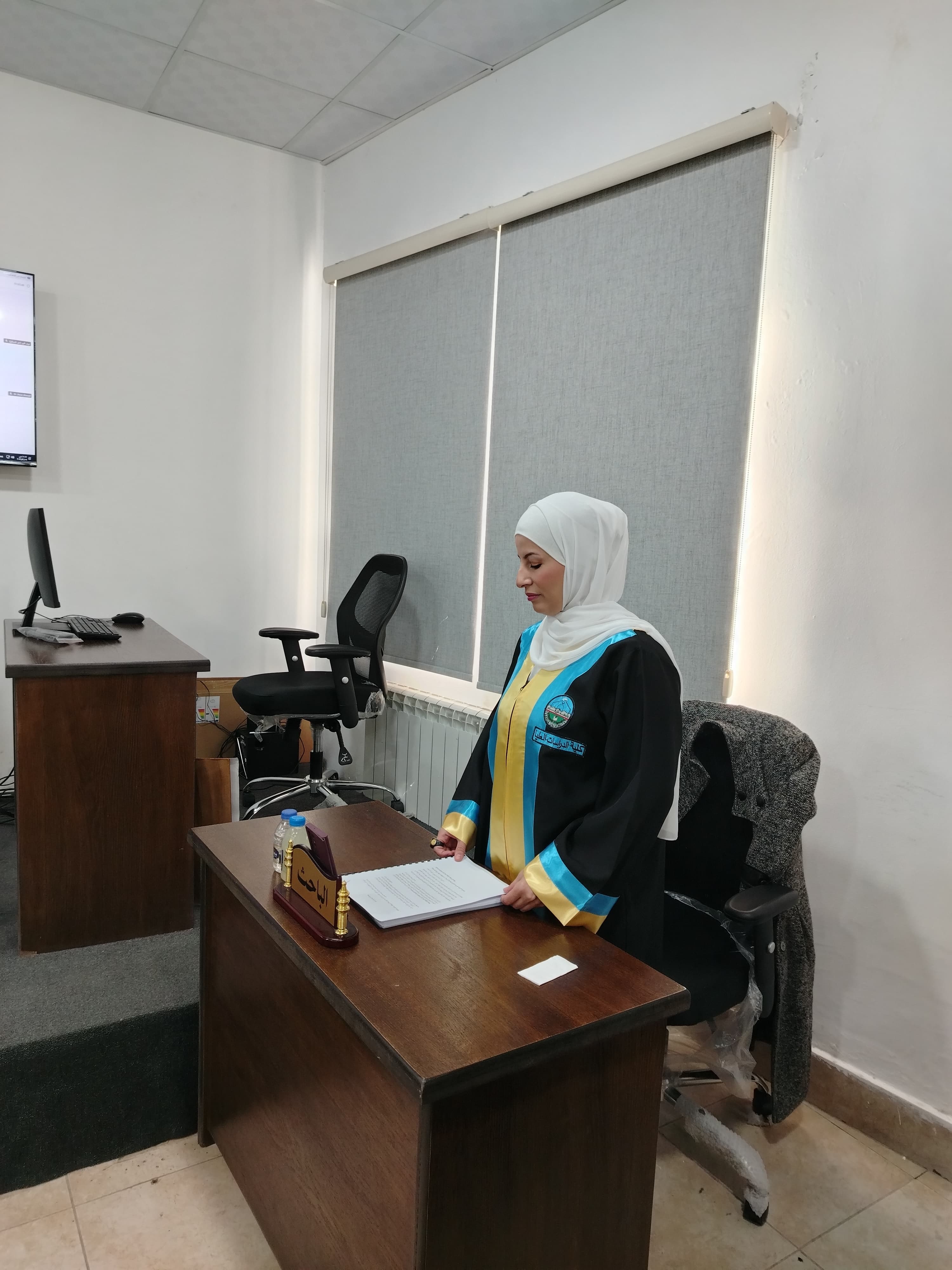 Madar Al-Saa Images 0.7221559546711793