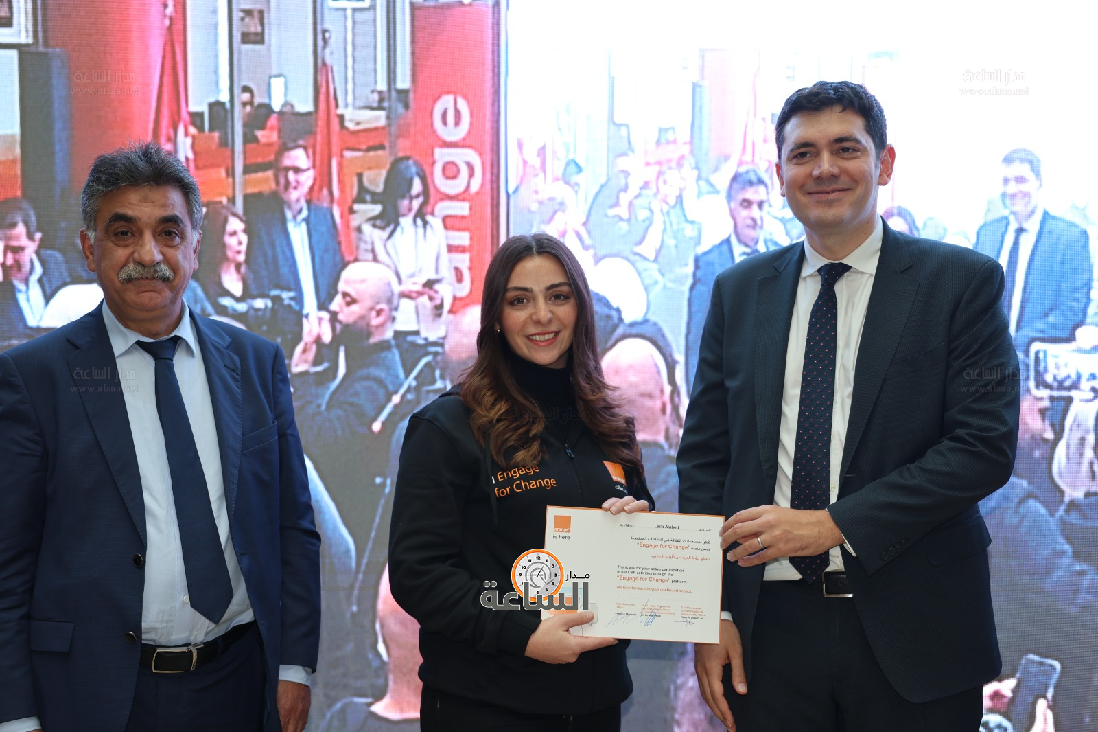 Madar Al-Saa Images 0.5102121343347867