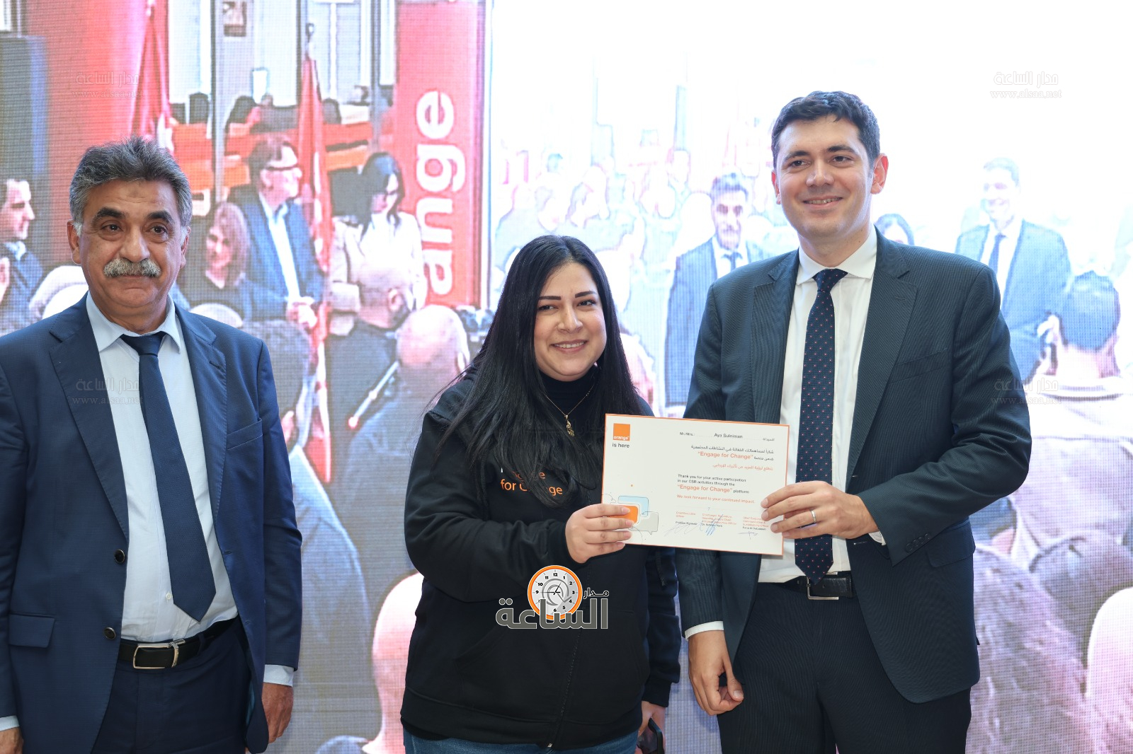 Madar Al-Saa Images 0.926444071223187