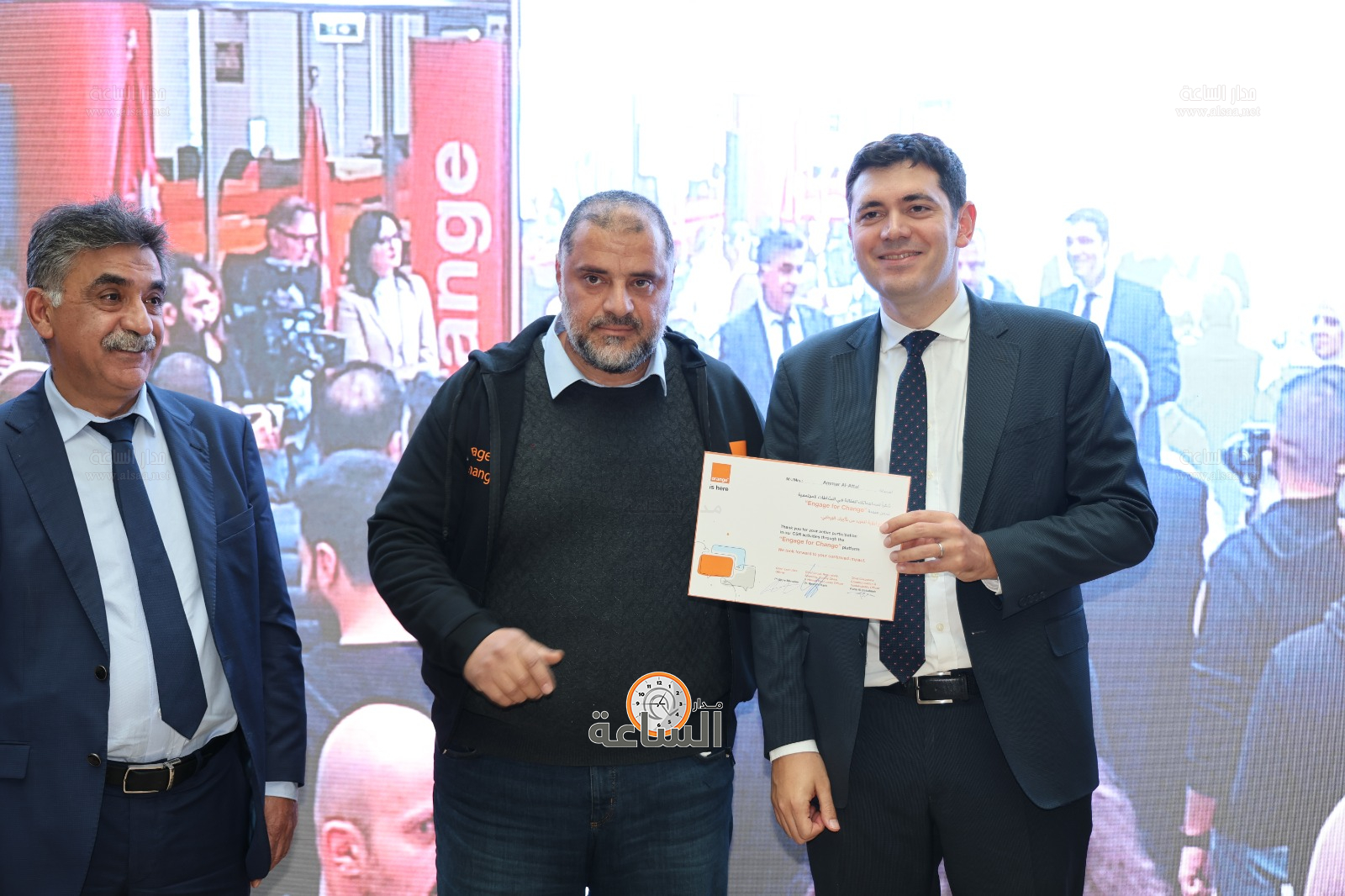 Madar Al-Saa Images 0.015240868891743808