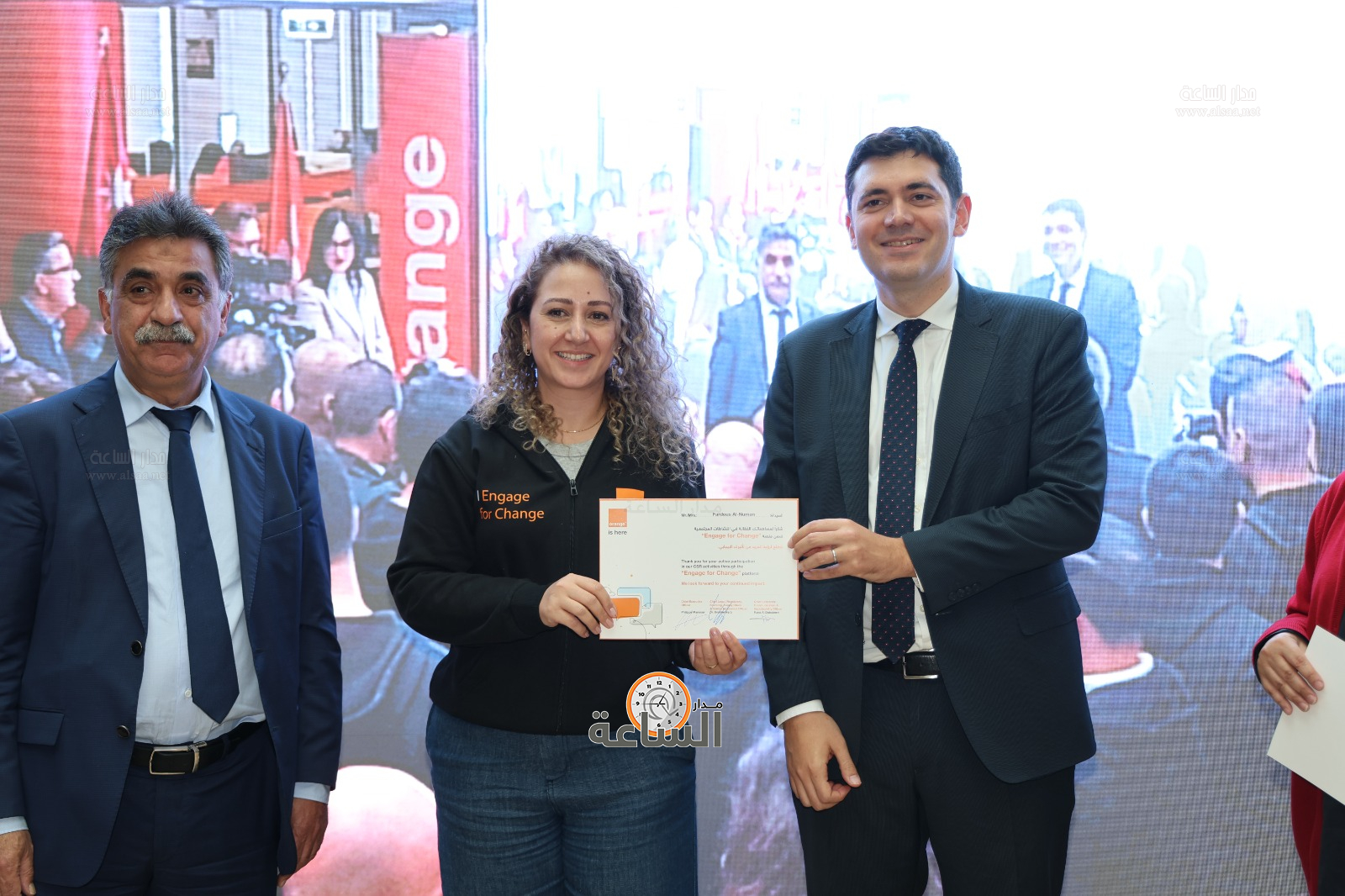 Madar Al-Saa Images 0.7095042518240655