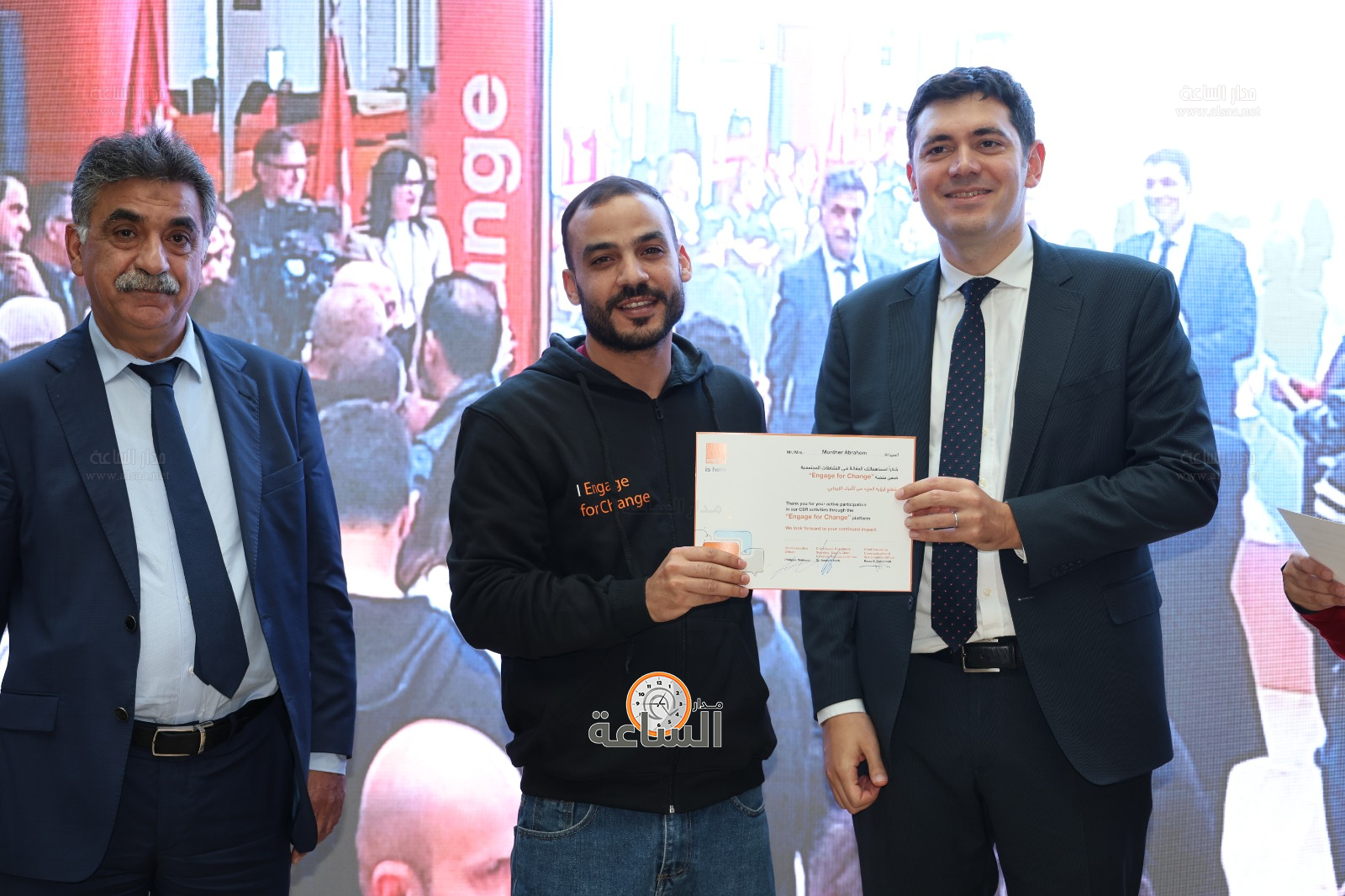 Madar Al-Saa Images 0.7567078373548195