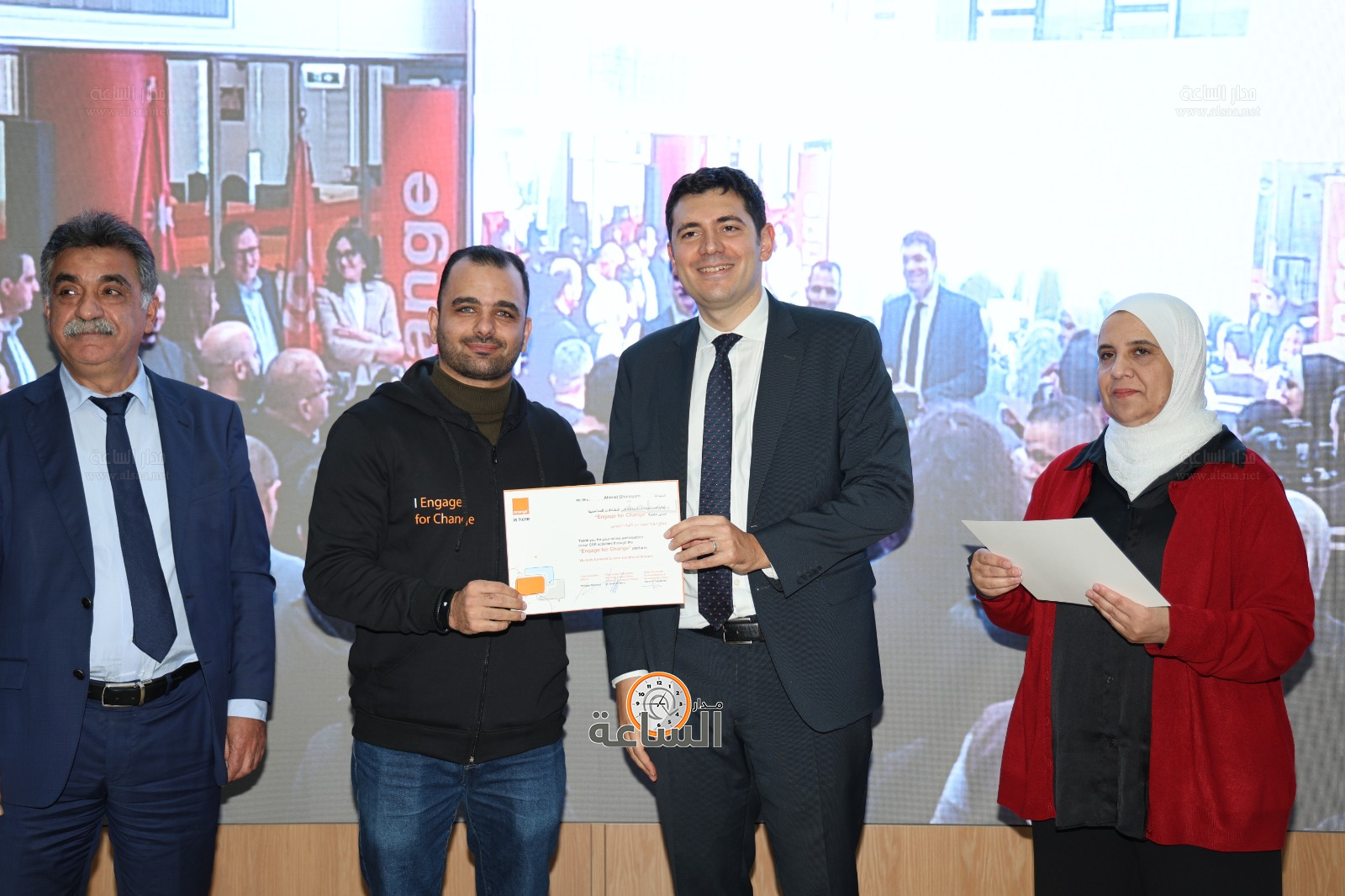 Madar Al-Saa Images 0.19239597193155644