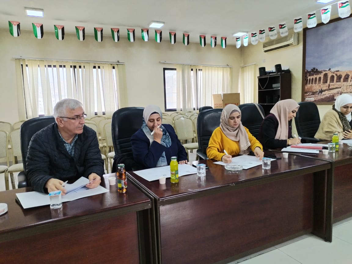 Madar Al-Saa Images 0.8932866895618758