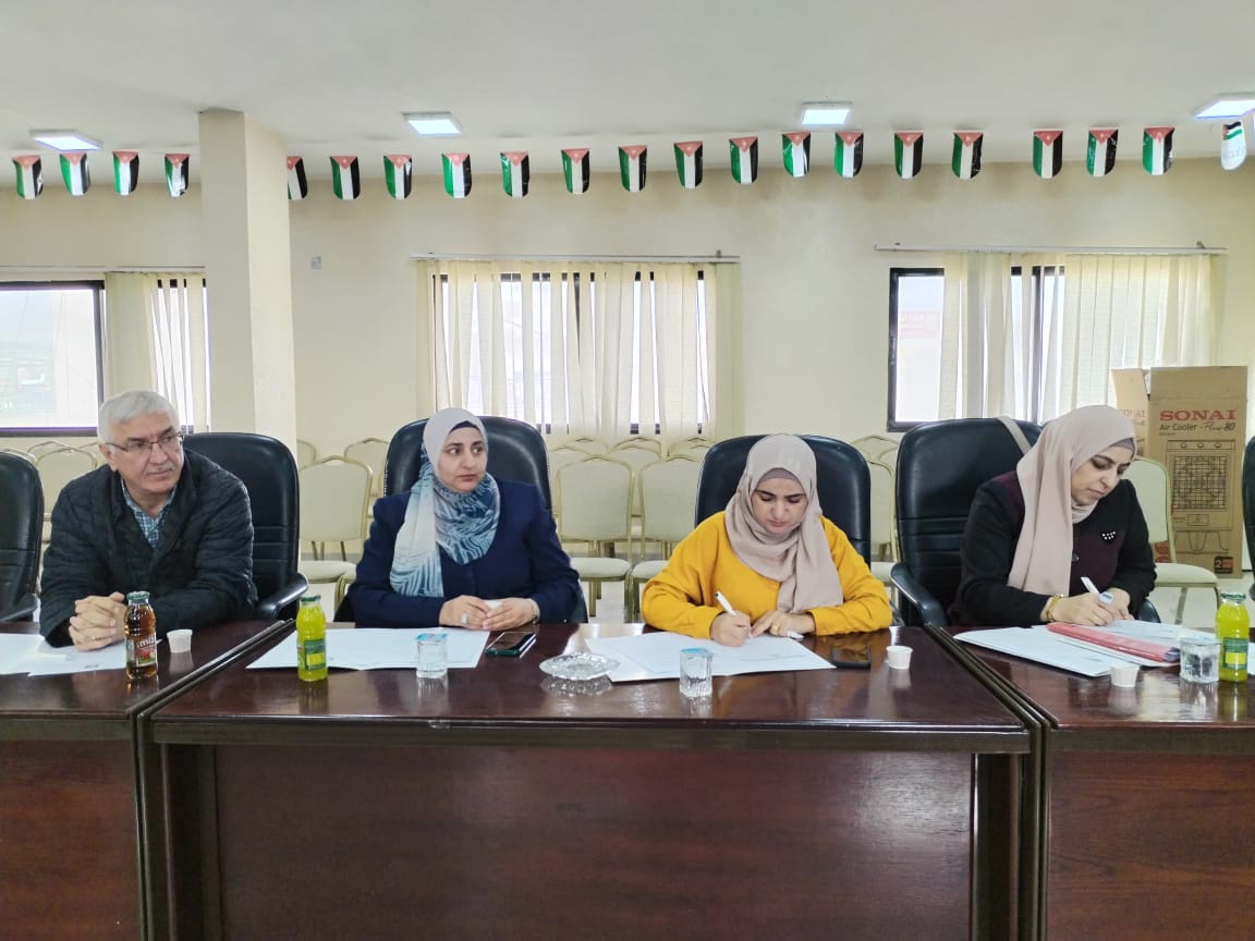 Madar Al-Saa Images 0.06264558873219483