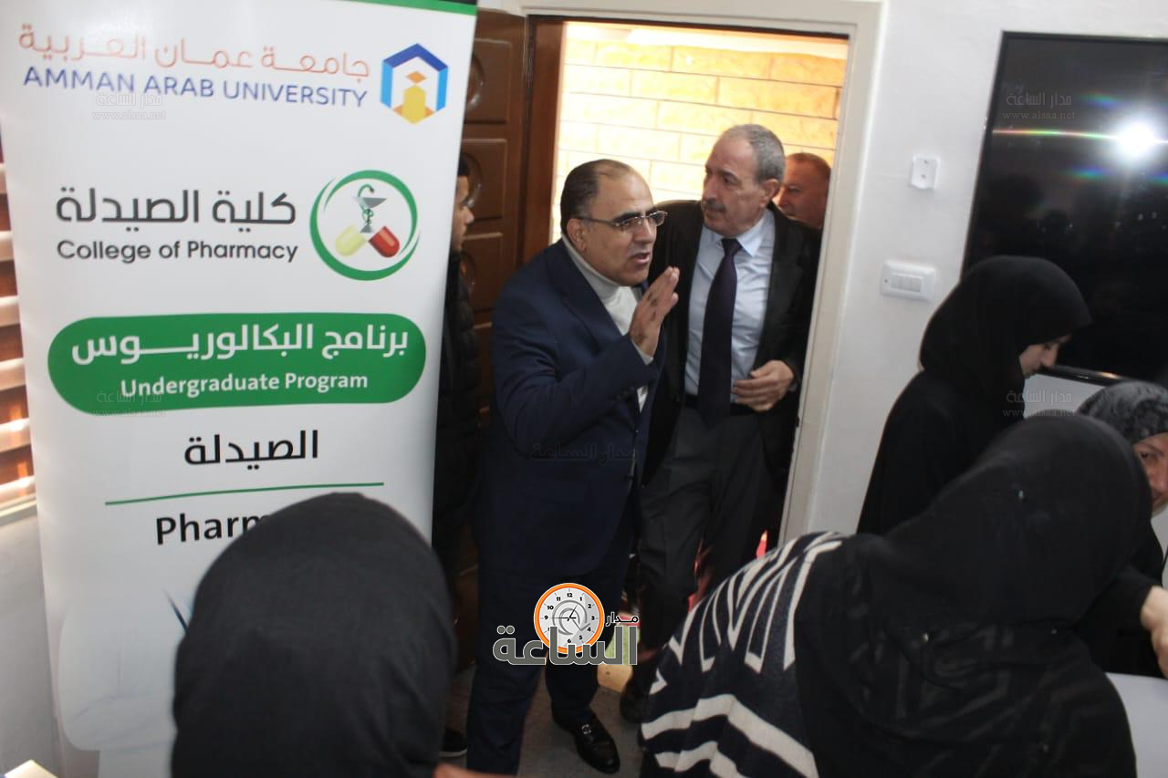 Madar Al-Saa Images 0.14076949392542093