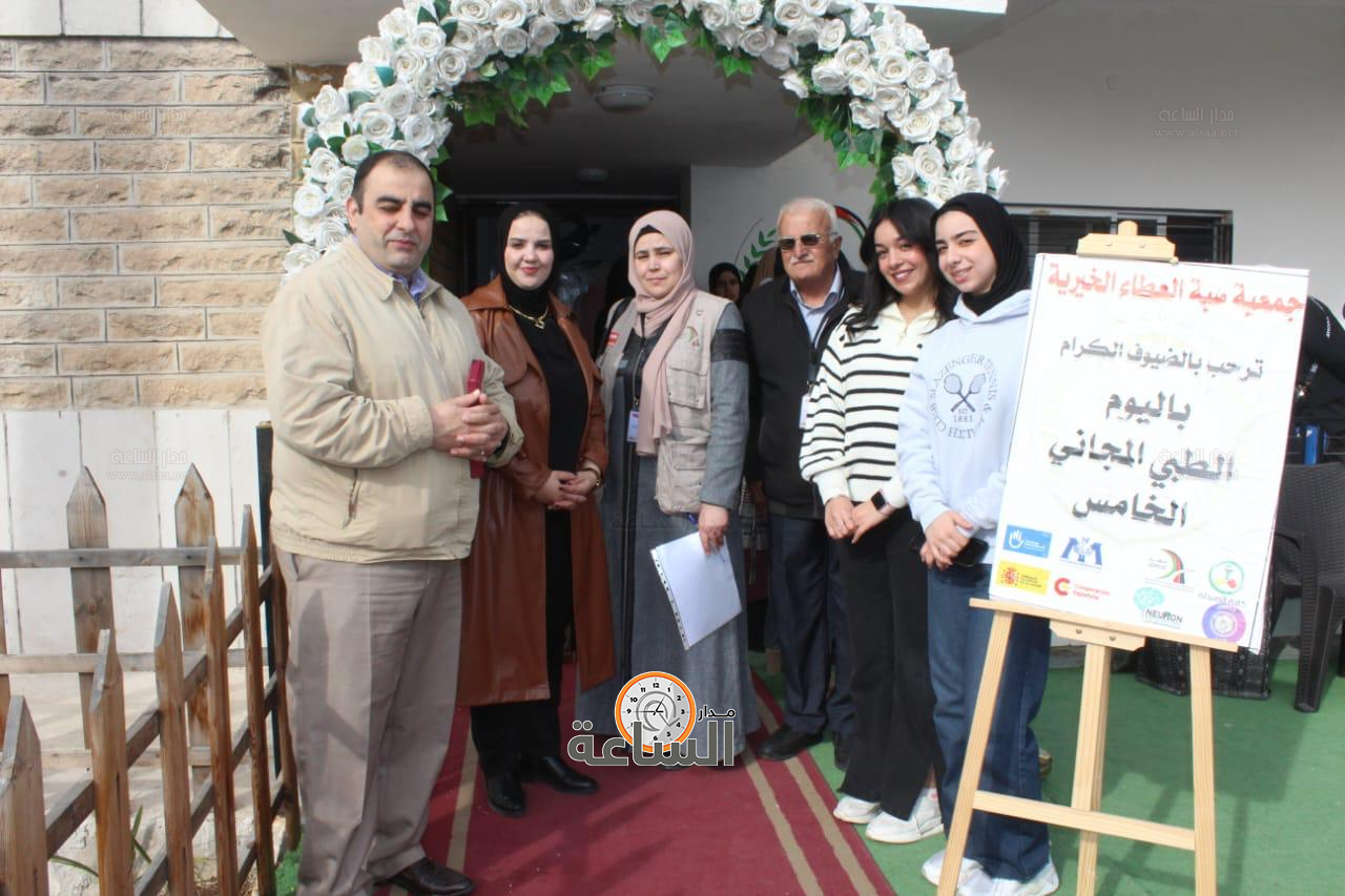 Madar Al-Saa Images 0.7100204994821078