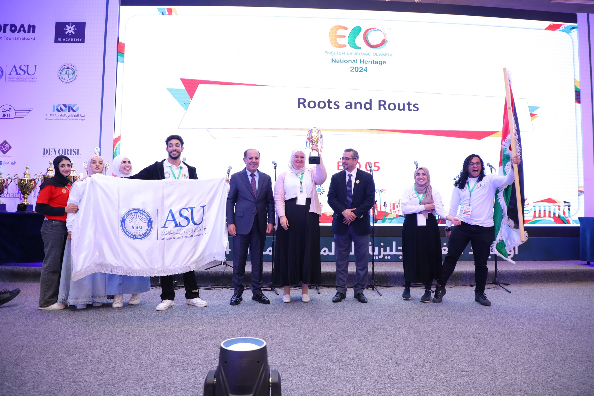 Madar Al-Saa Images 0.9467216595862595