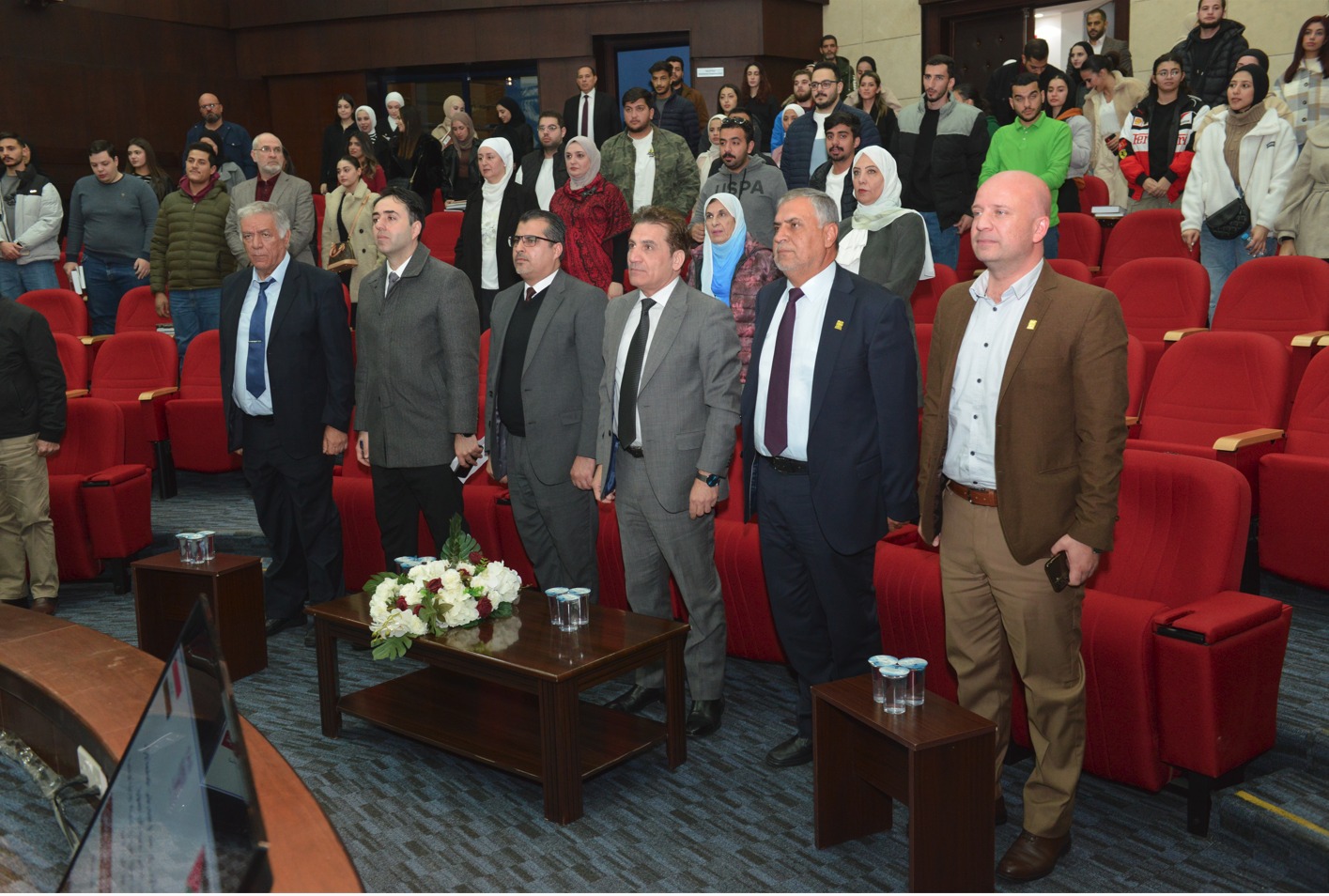 Madar Al-Saa Images 0.04217455269988779