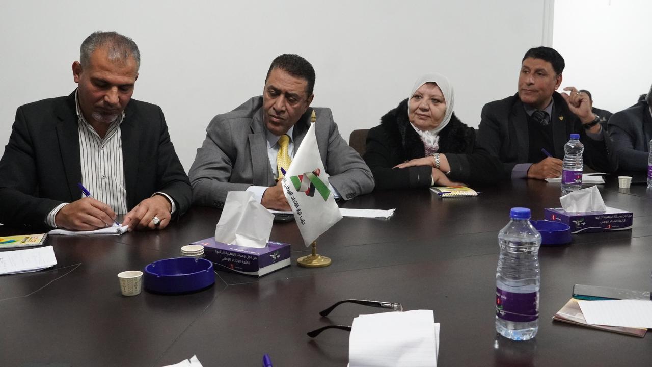 Madar Al-Saa Images 0.32800960278249347