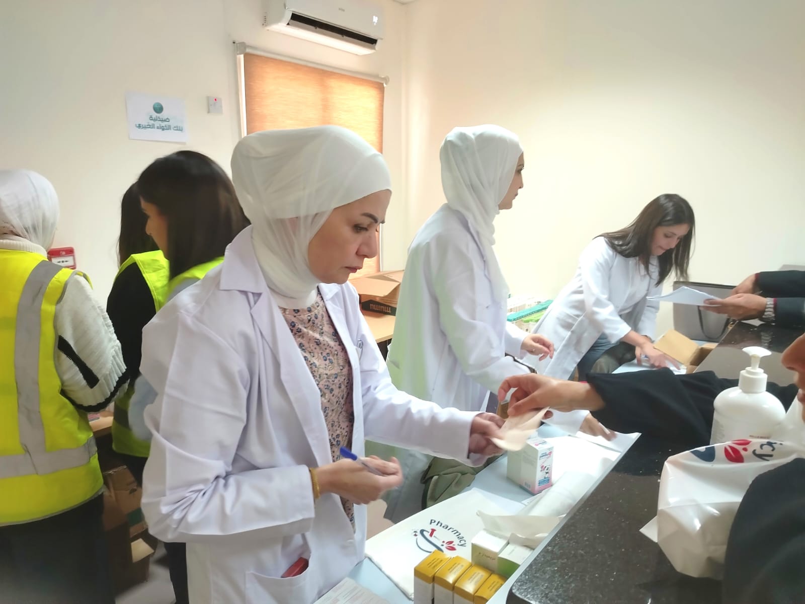 Madar Al-Saa Images 0.197636521239833