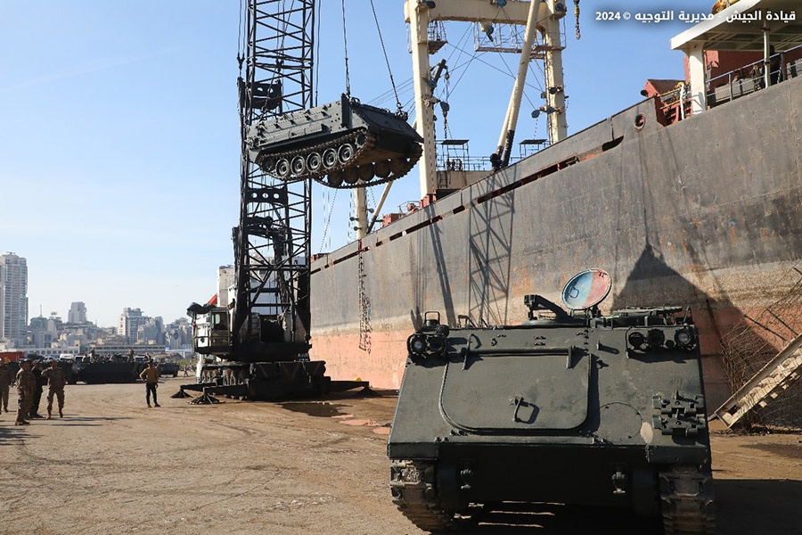 Madar Al-Saa Images 0.9746670135230062