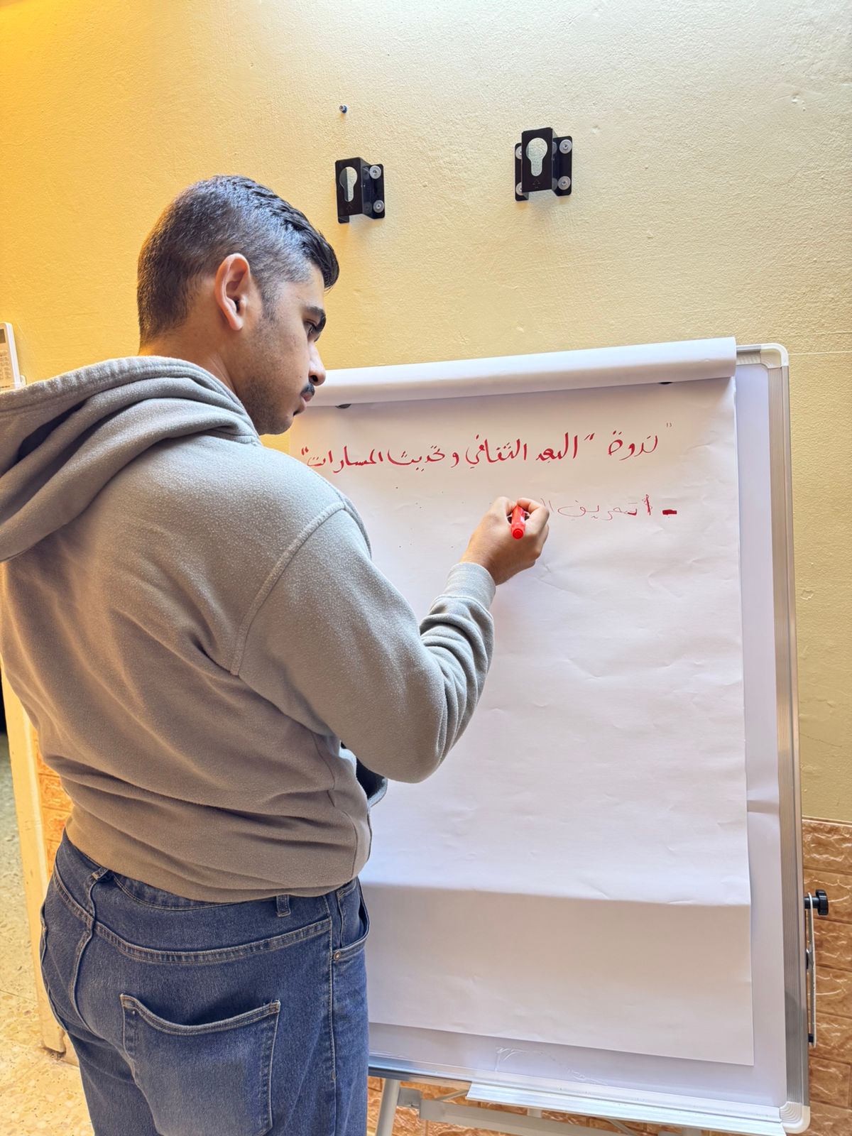 Madar Al-Saa Images 0.5801500642016963