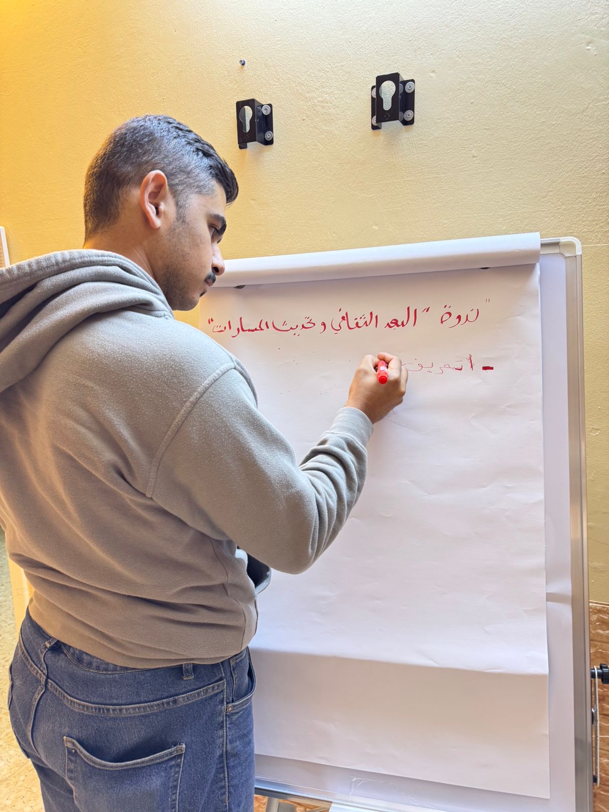 Madar Al-Saa Images 0.2180364764935363