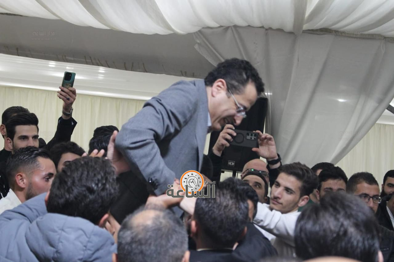 Madar Al-Saa Images 0.5361337738106344