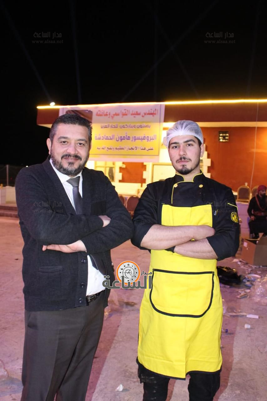 Madar Al-Saa Images 0.5530352502397422