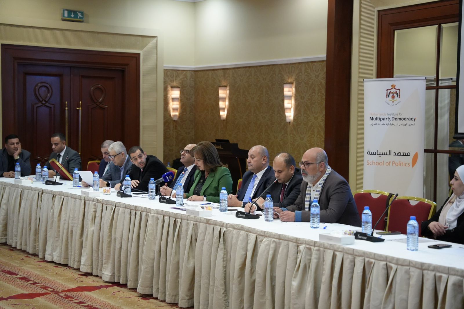 Madar Al-Saa Images 0.49188980971902474