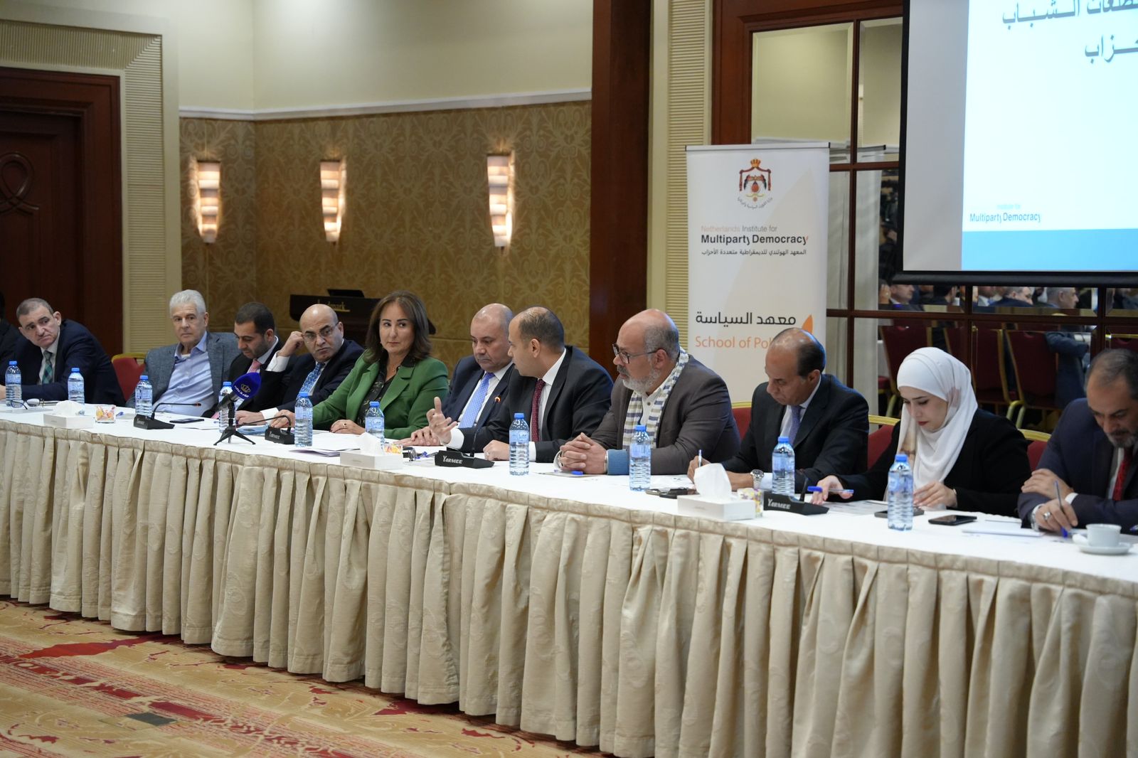 Madar Al-Saa Images 0.3960225345571289