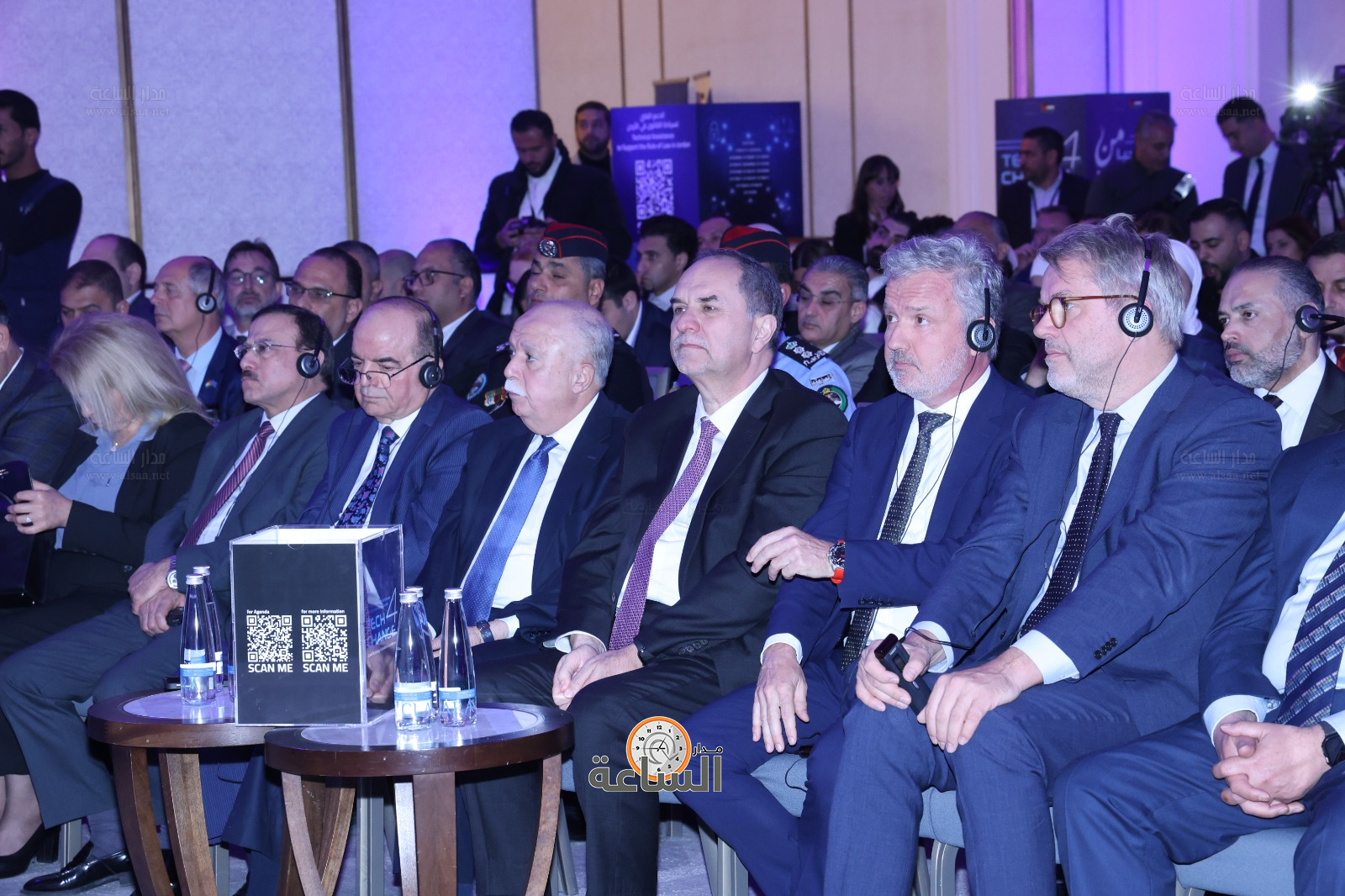 Madar Al-Saa Images 0.4047532457745002