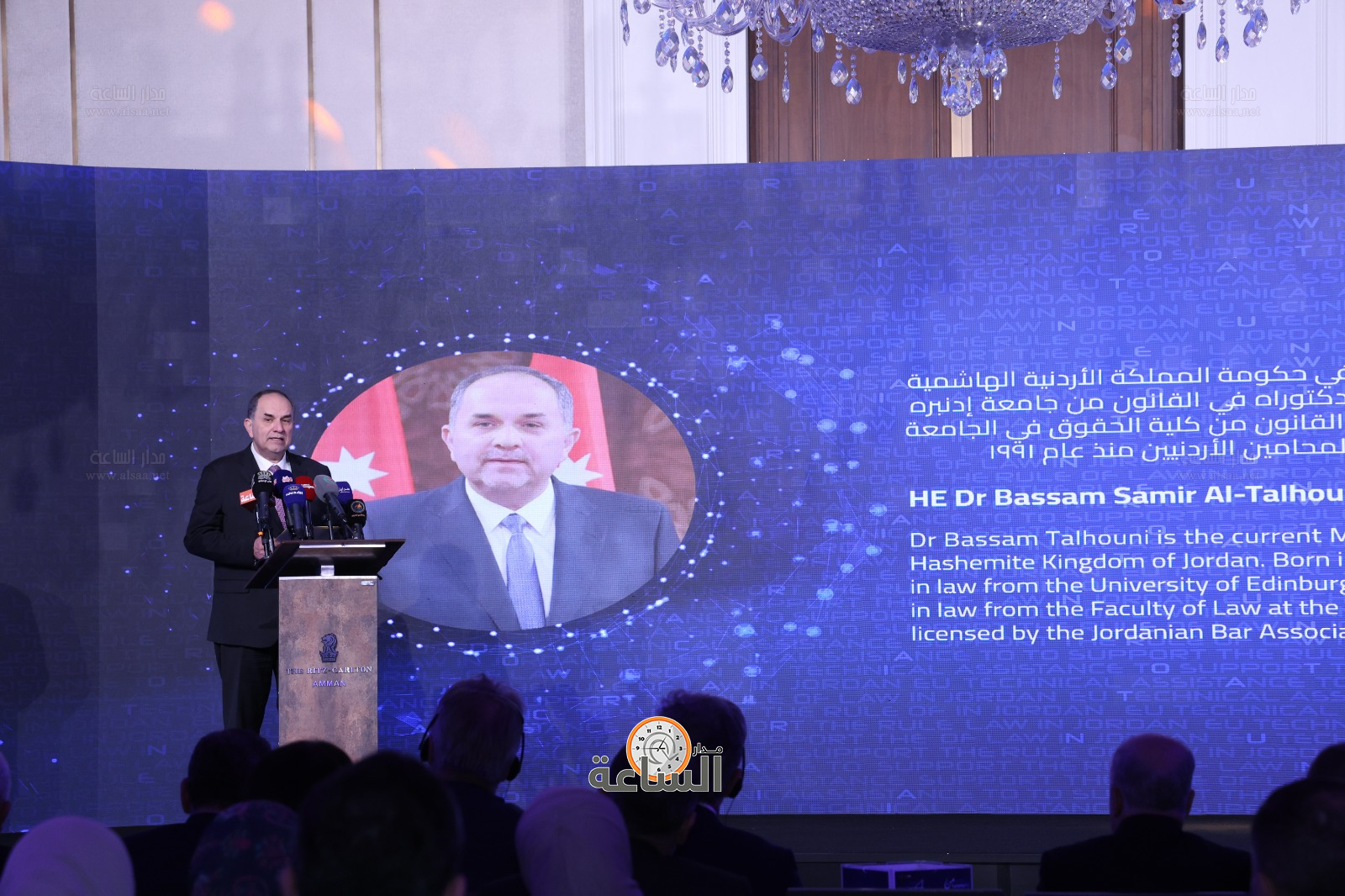 Madar Al-Saa Images 0.329562943576291