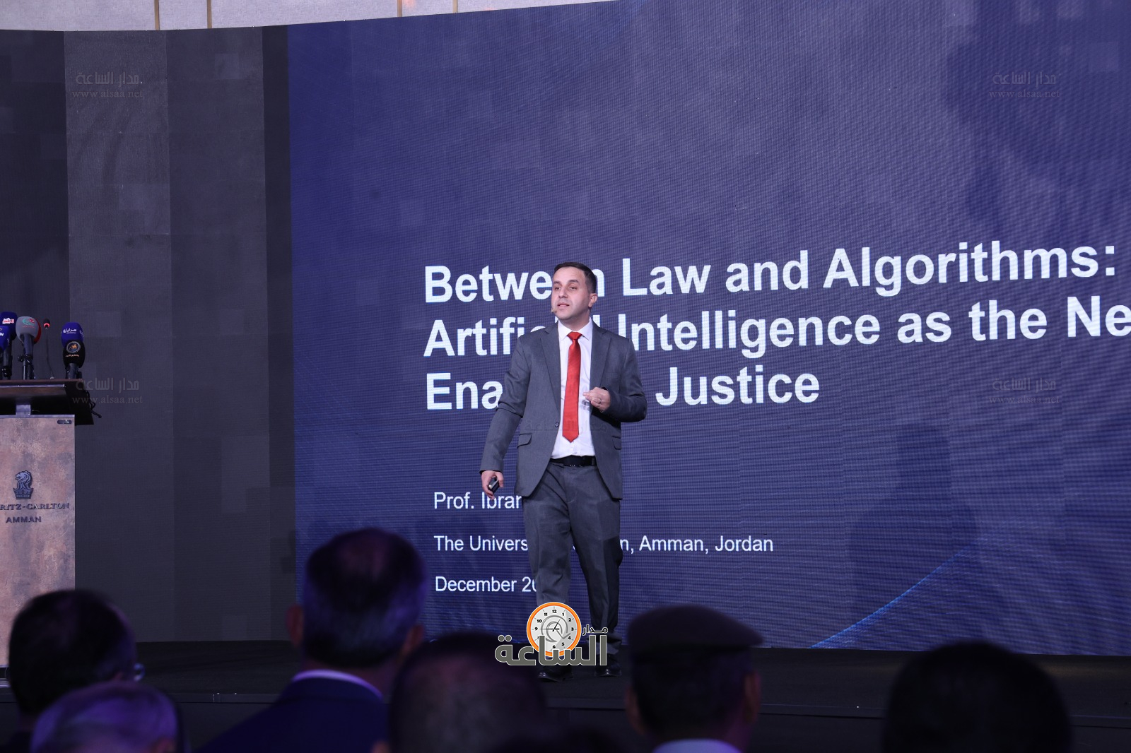 Madar Al-Saa Images 0.8717579939271154