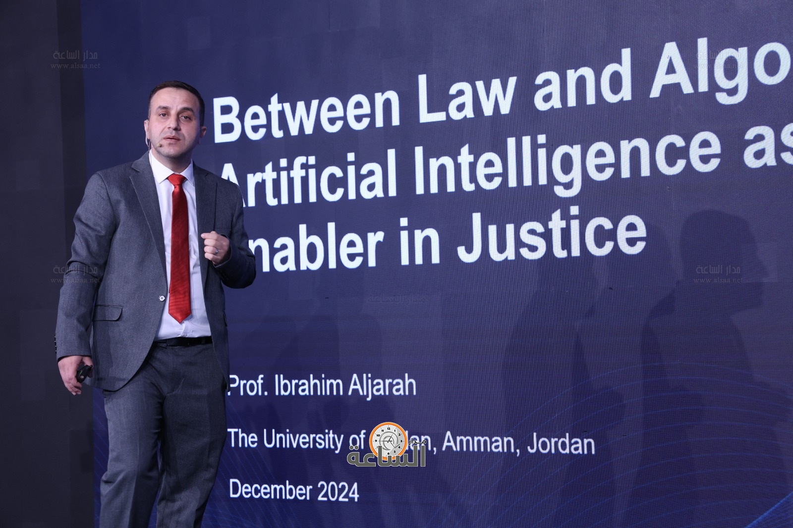 Madar Al-Saa Images 0.009877454566405097