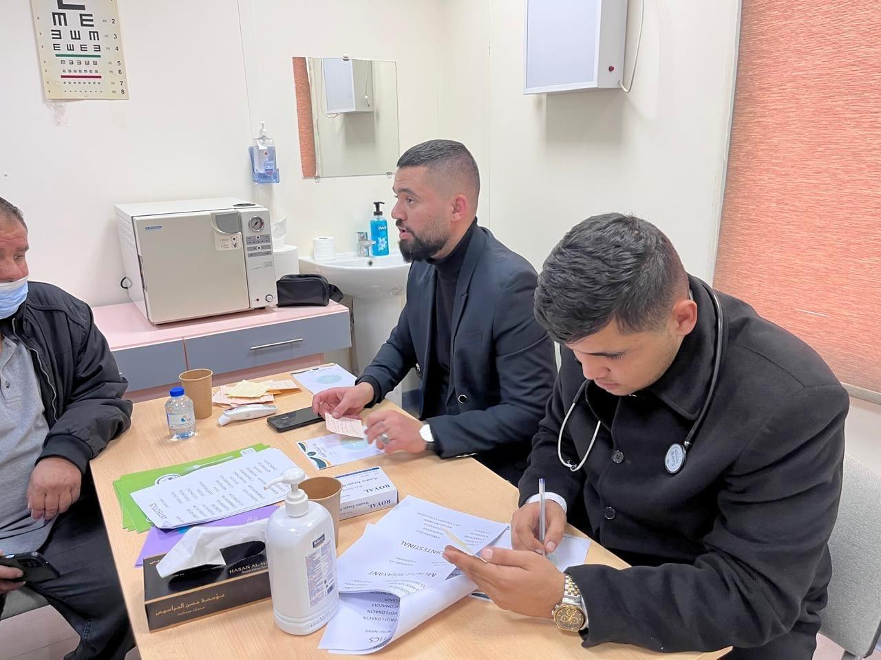 Madar Al-Saa Images 0.8689254278191265