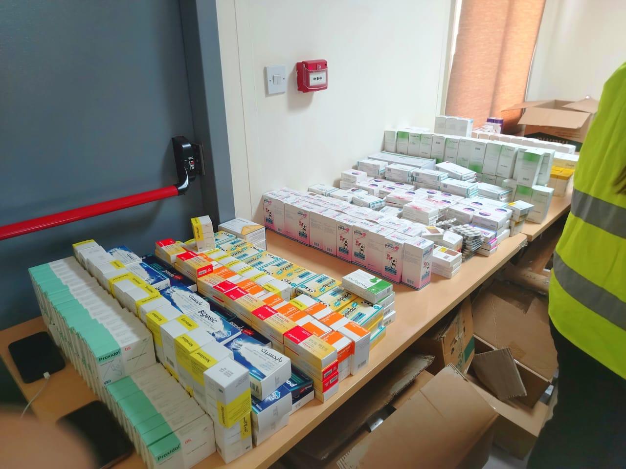 Madar Al-Saa Images 0.4058945952891504