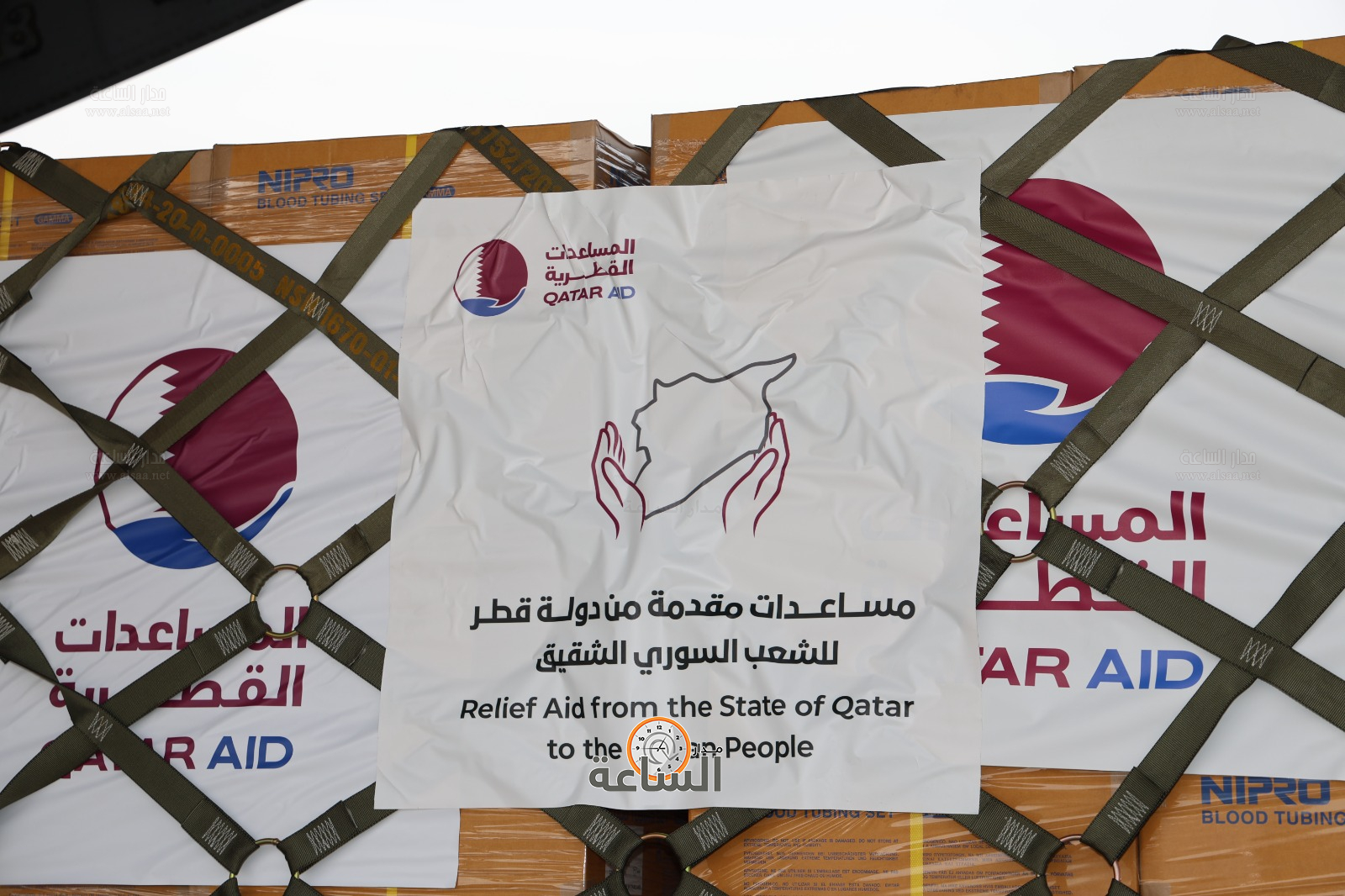 Madar Al-Saa Images 0.8166503339206328