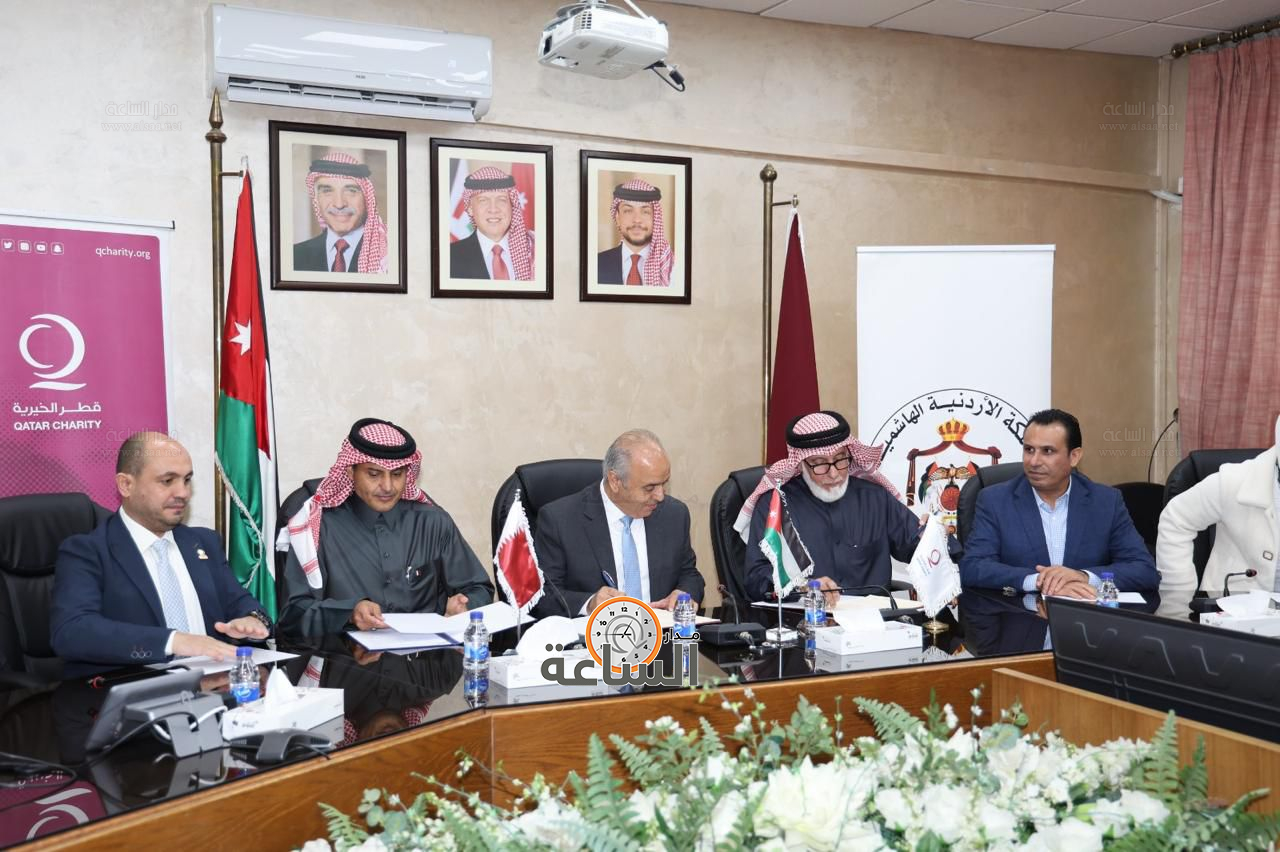 Madar Al-Saa Images 0.9337949322693948