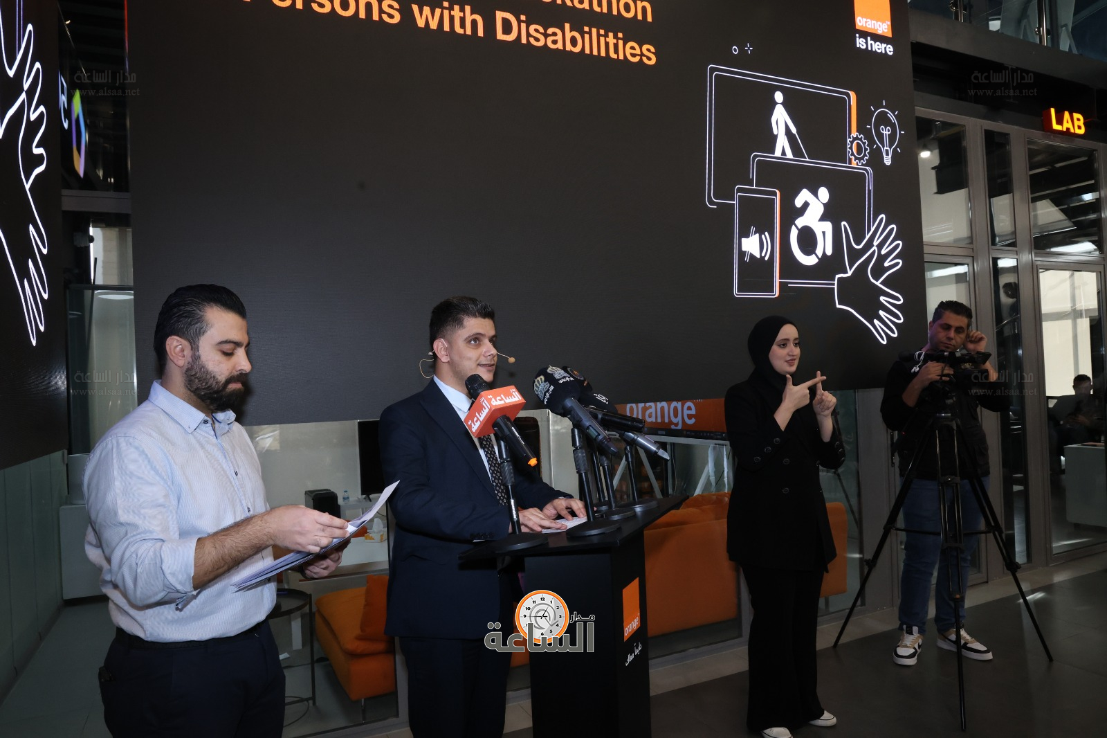 Madar Al-Saa Images 0.1317300924638507