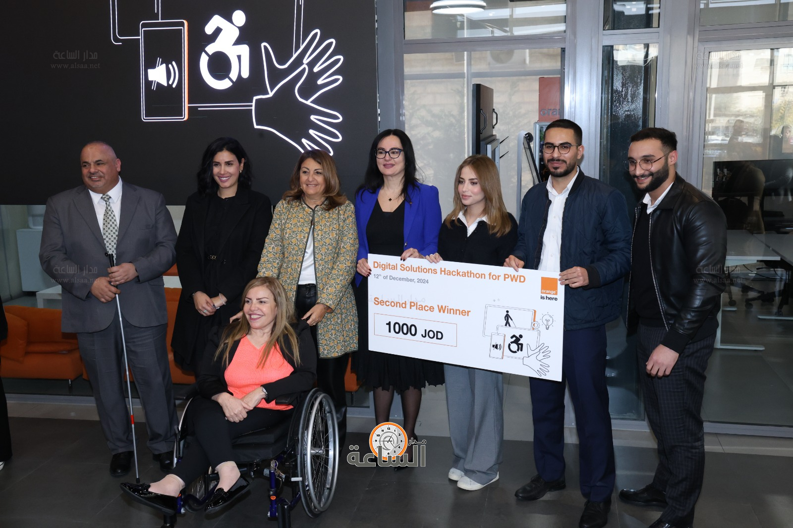 Madar Al-Saa Images 0.8481034776027987