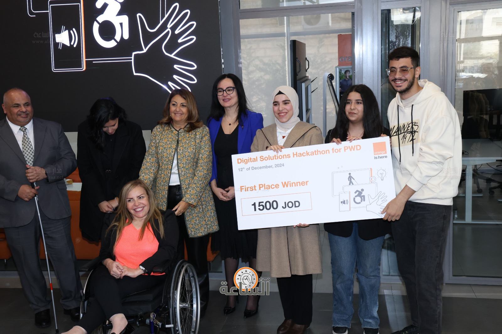 Madar Al-Saa Images 0.4832560702535411