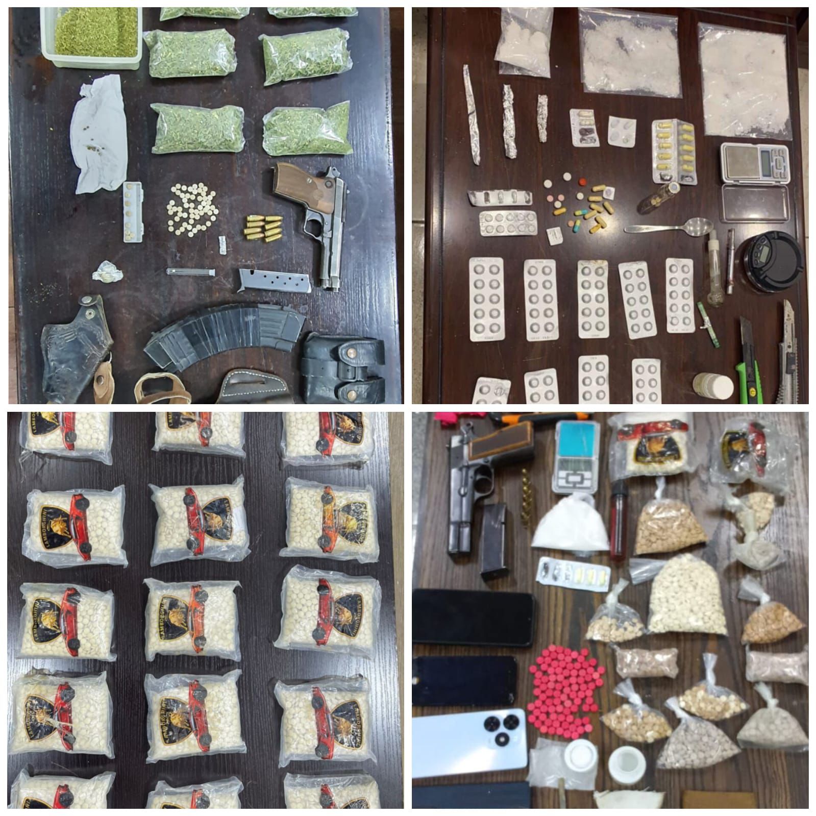 Madar Al-Saa Images 0.7381851014967074