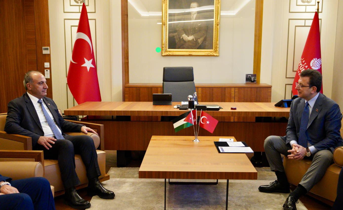 Madar Al-Saa Images 0.1945499872567369