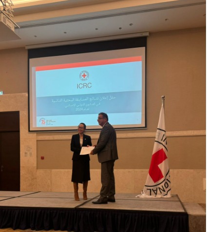 Madar Al-Saa Images 0.4775033662849948