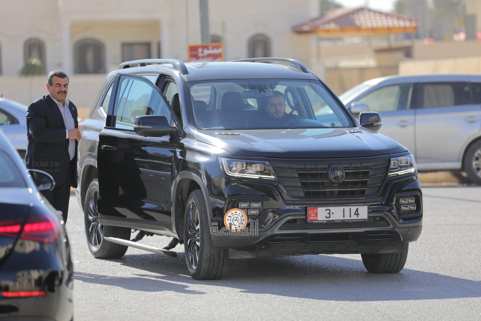 Madar Al-Saa Images 0.26521655640882025