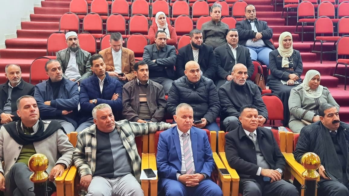 Madar Al-Saa Images 0.5910840609011307