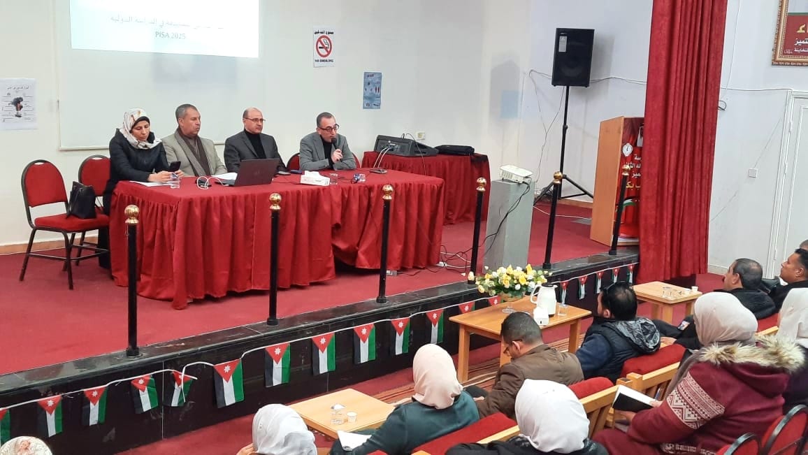 Madar Al-Saa Images 0.17844765739053625