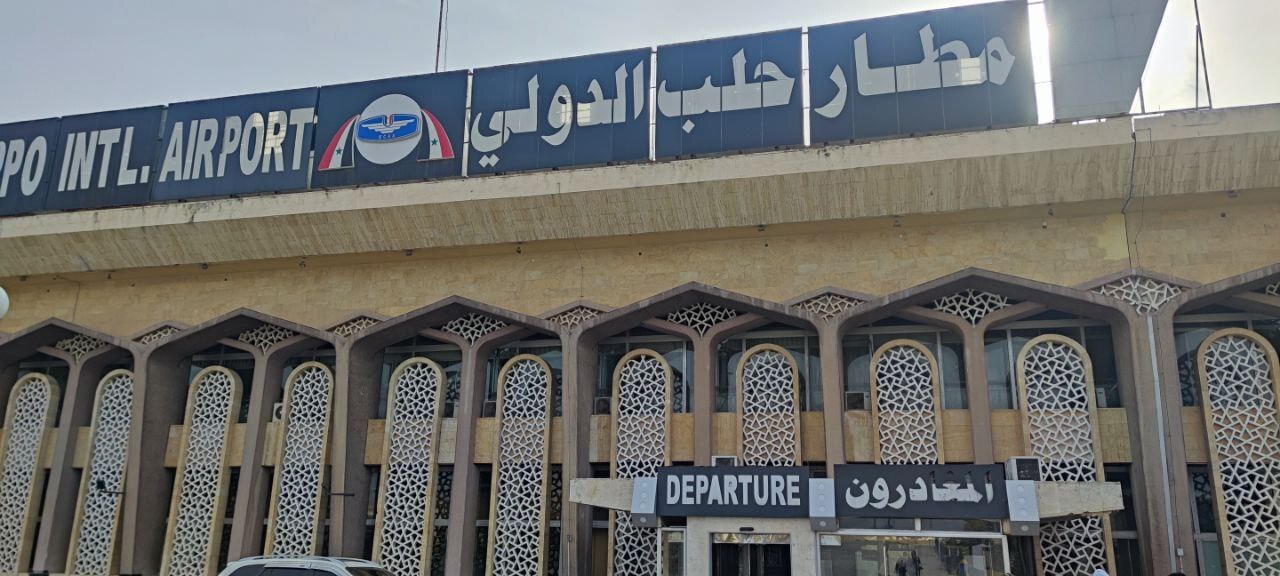 Madar Al-Saa Images 0.24068494982296995