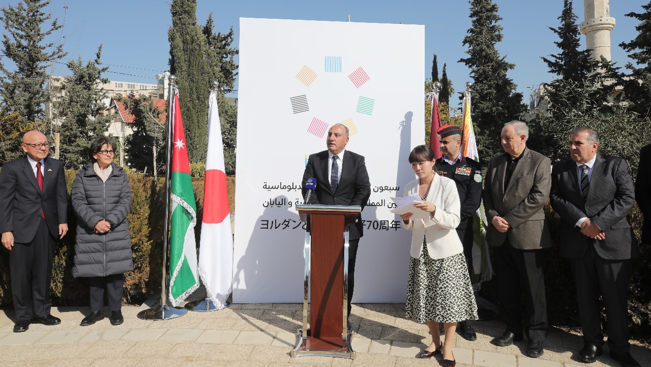 Madar Al-Saa Images 0.21054503759536458