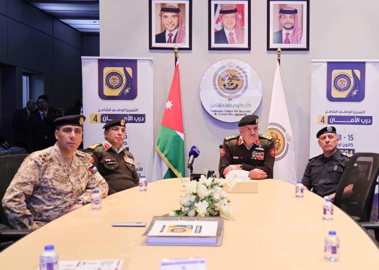 Madar Al-Saa Images 0.494806518855889