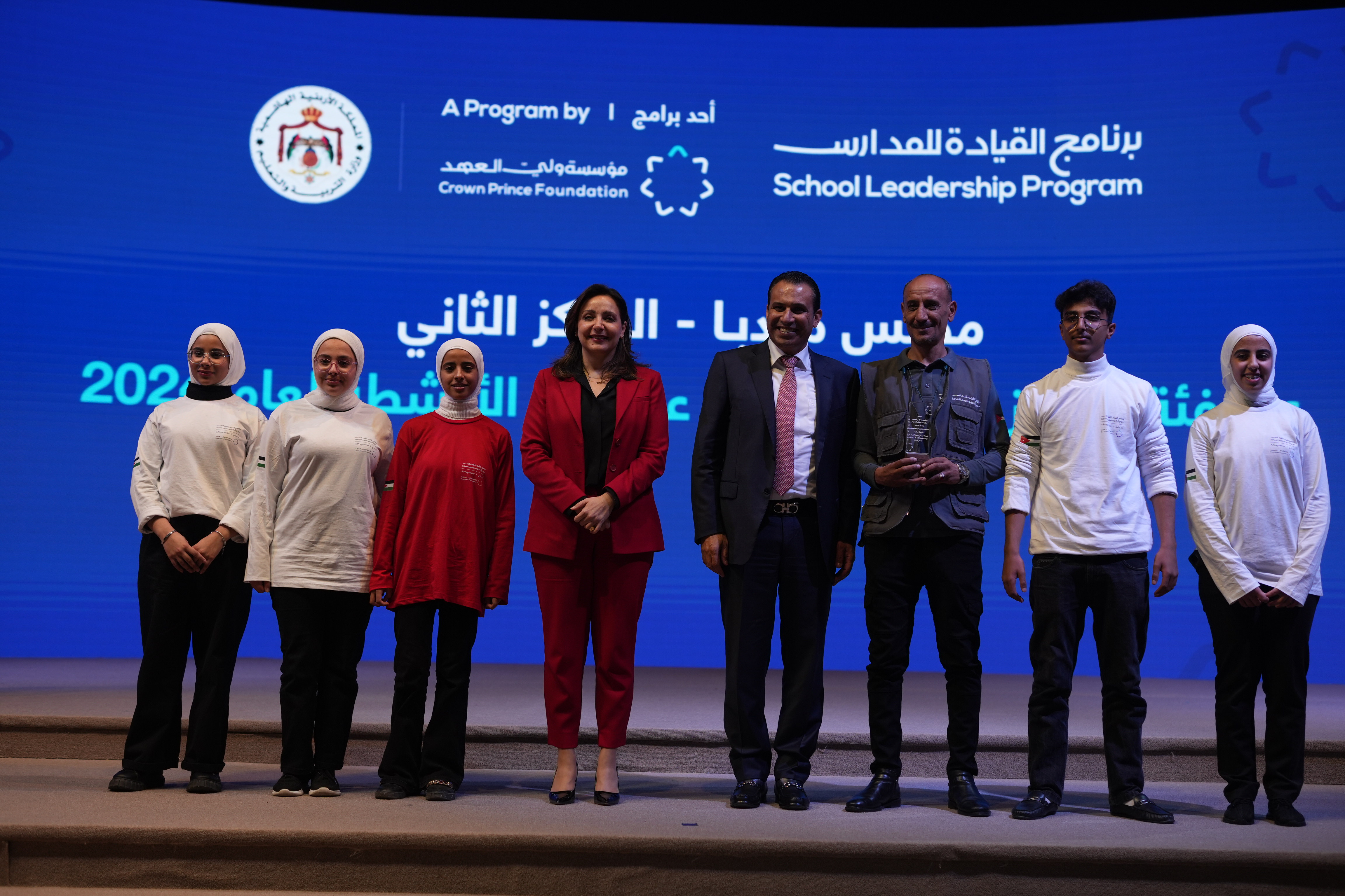 Madar Al-Saa Images 0.23038758448502783